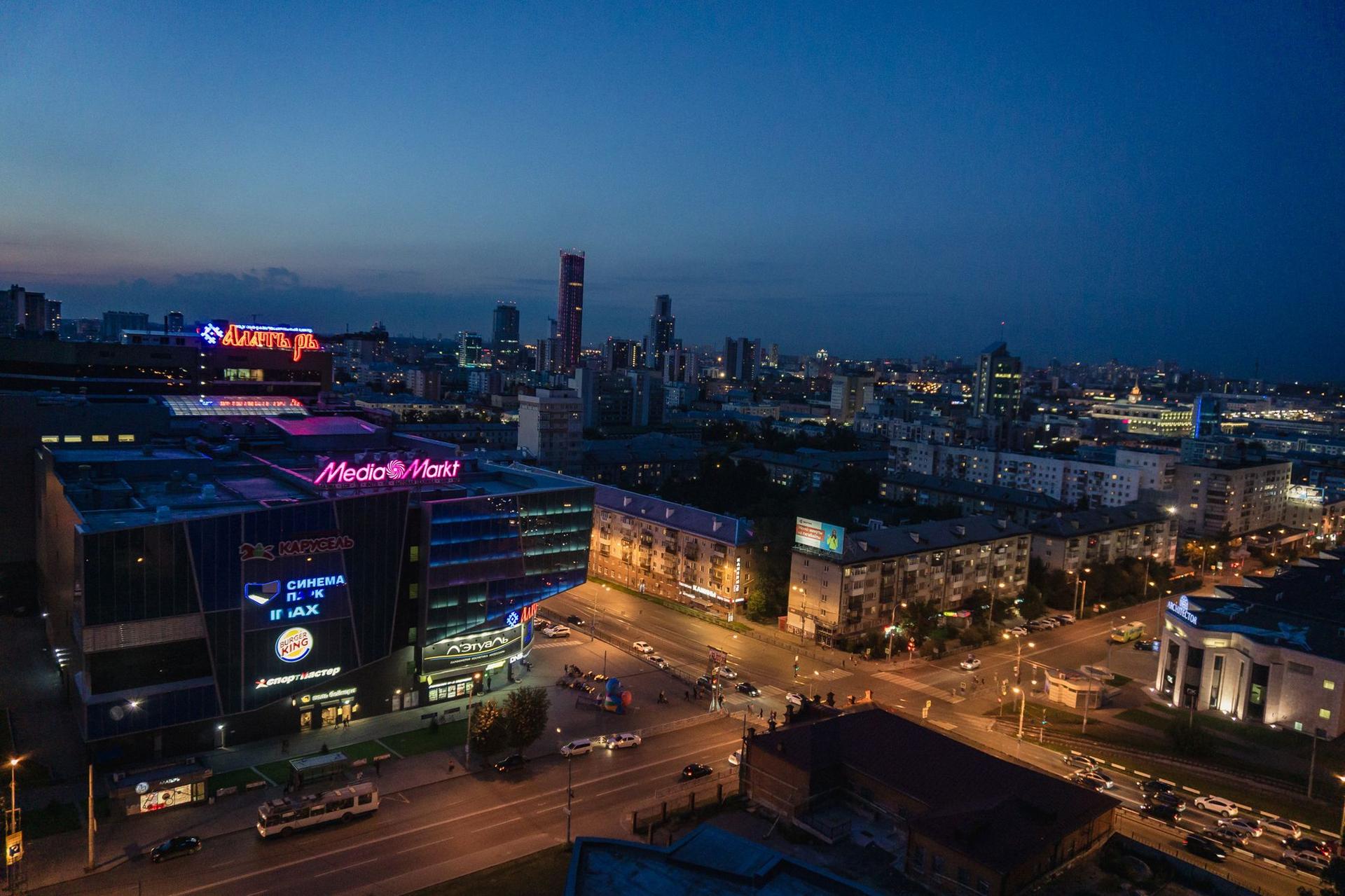 Ekaterinburg are o populație de aproape 2 milioane de oameni și este cel mai mare oraș din Districtul Ural. Foto: Ioana Epure