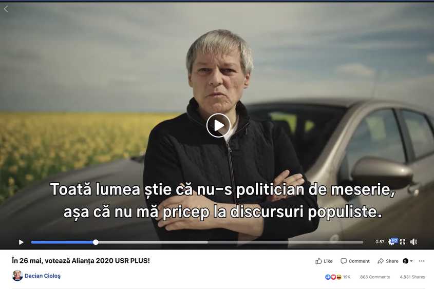 Sursa: pagina de Facebook a lui Dacian Cioloș.