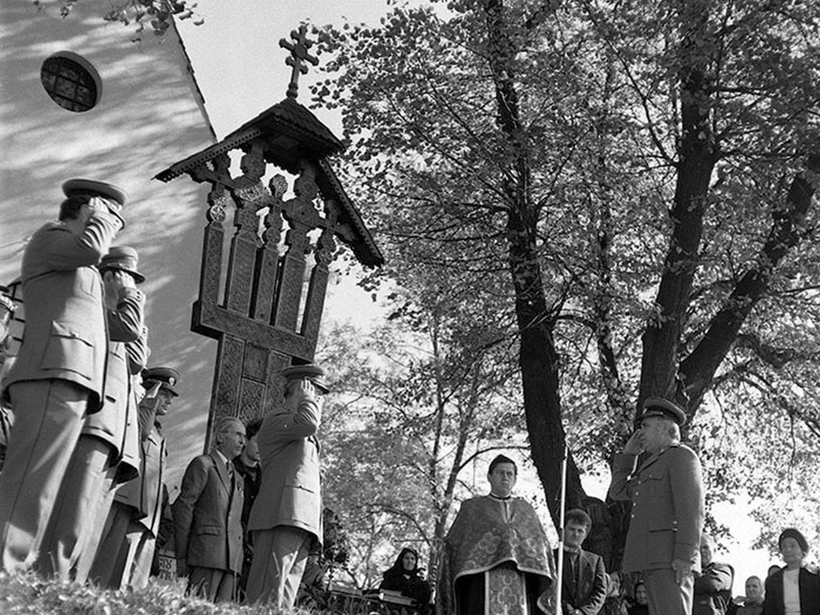 Foto: Arhiva Minerva