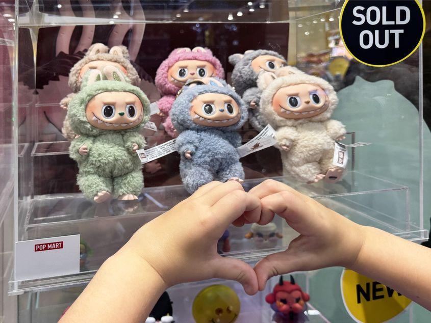 Labubu s-a numărat printre cele mai căutate cuvinte pe Google în 2025 FOTO: © Katerina Elagina
| Dreamstime.com