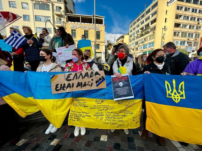 Protest against the war in Ukraine, Athens, February 24, 2022. Photo: Ioana Epure
