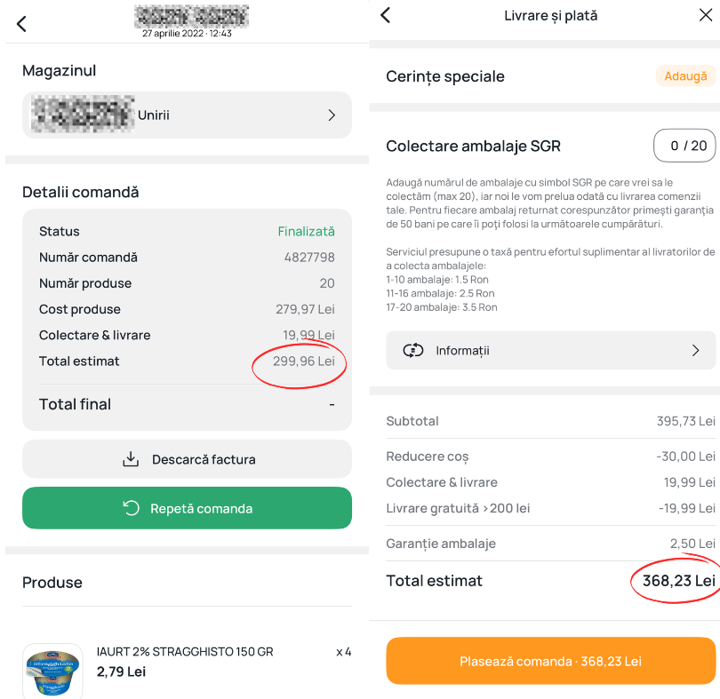 aprilie 2022 vs simularea din februarie 2025