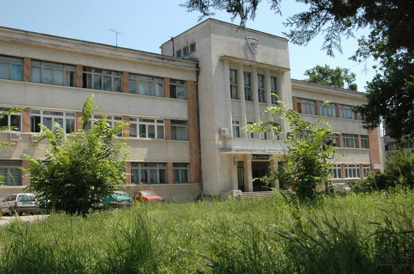 Foto: Facebook Uzina Plopeni