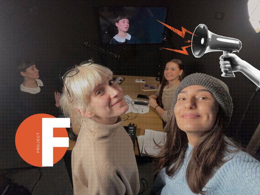 PressOne lansează Project F – jurnalism pe bune pentru femeile din România. Vizual: Mălina Gîndu