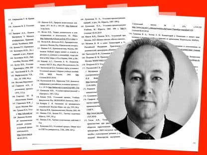 Plagiatul judecătorului care l-a salvat de verdictul de plagiat pe procurorul CSM Codruț Olaru