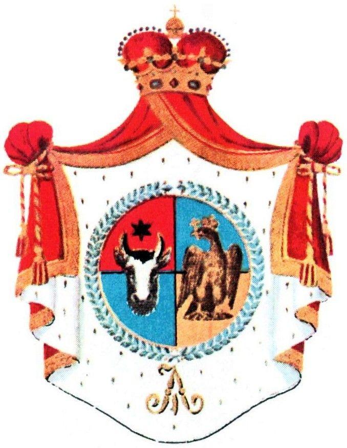 Stemă a Principatelor Unite în vremea lui Cuza.