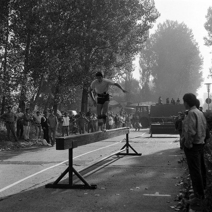 Foto: Arhiva Minerva