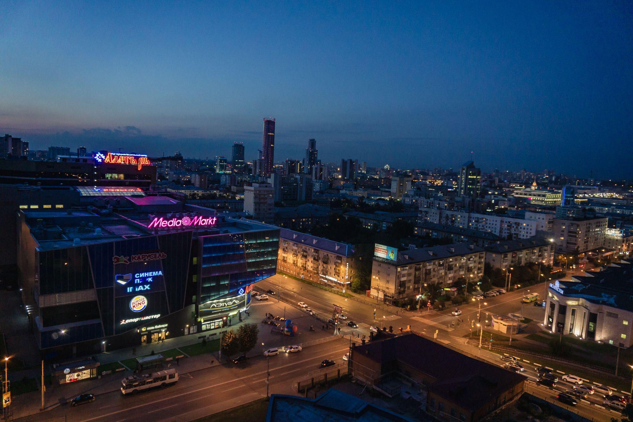 Ekaterinburg are o populație de aproape 2 milioane de oameni și este cel mai mare oraș din Districtul Ural. Foto: Ioana Epure